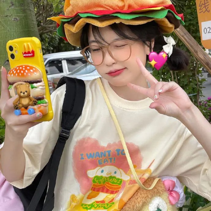 爱情潜到宝